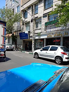 داروخانه زمان