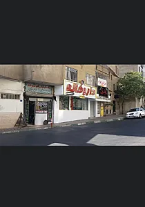 داروخانه خلیفه سلیمانلو