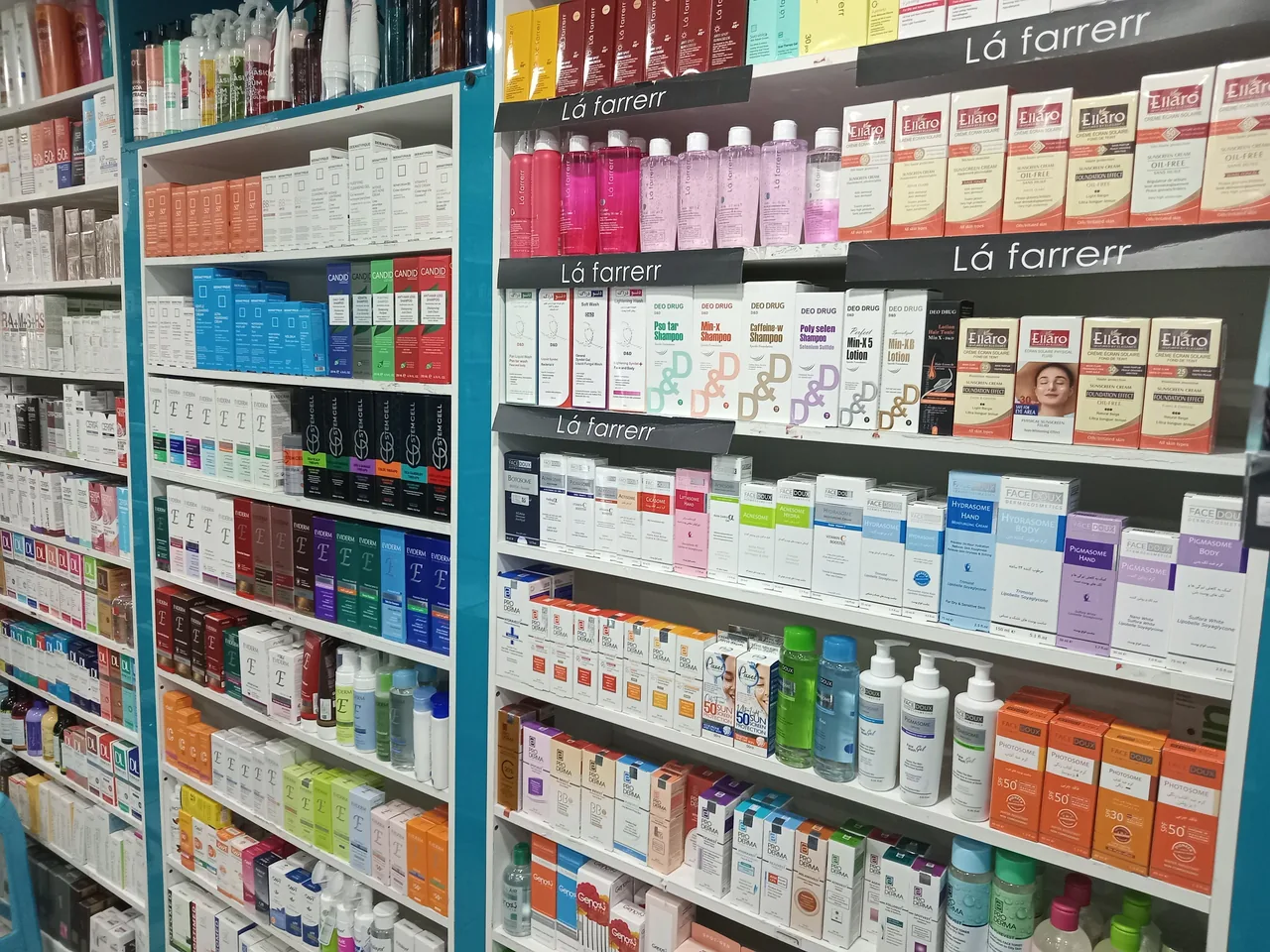 داروخانه دکتر ریاحی - تصویر 2