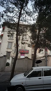 داروخانه آرژانتین