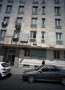 داروخانه
