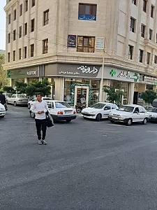 داروخانه دکتر صهبا مردانی