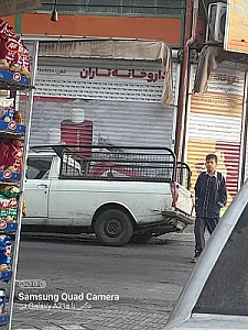 داروخانه دکتر تاران