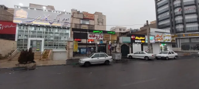 داروخانه شبانه‌روزی جهان درمان