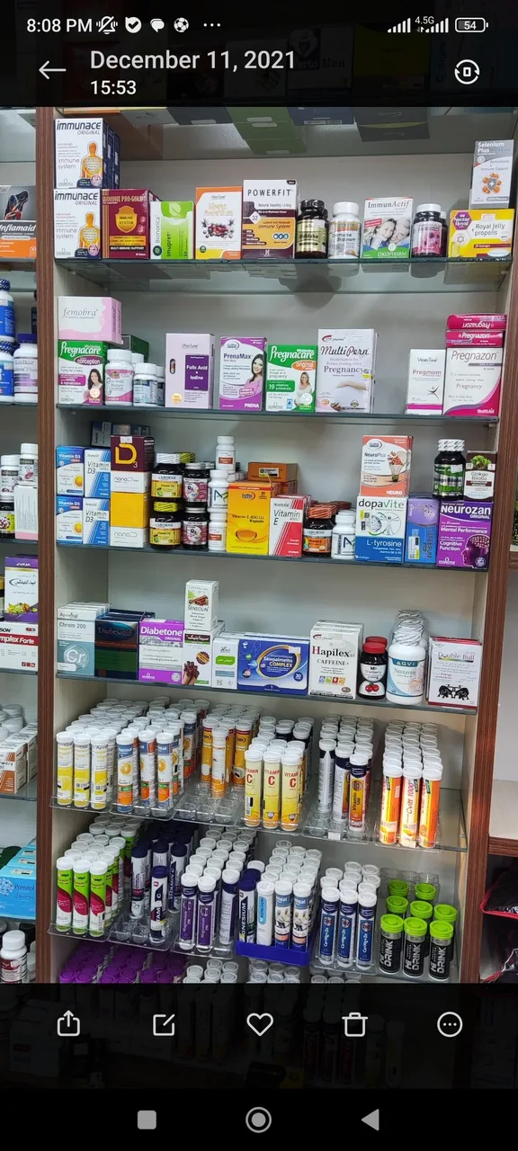 داروخانه دکتر انارکی - تصویر 4