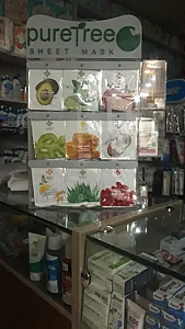 داروخانه نوشین محبوبی ( دکتر رضوانی سابق)
