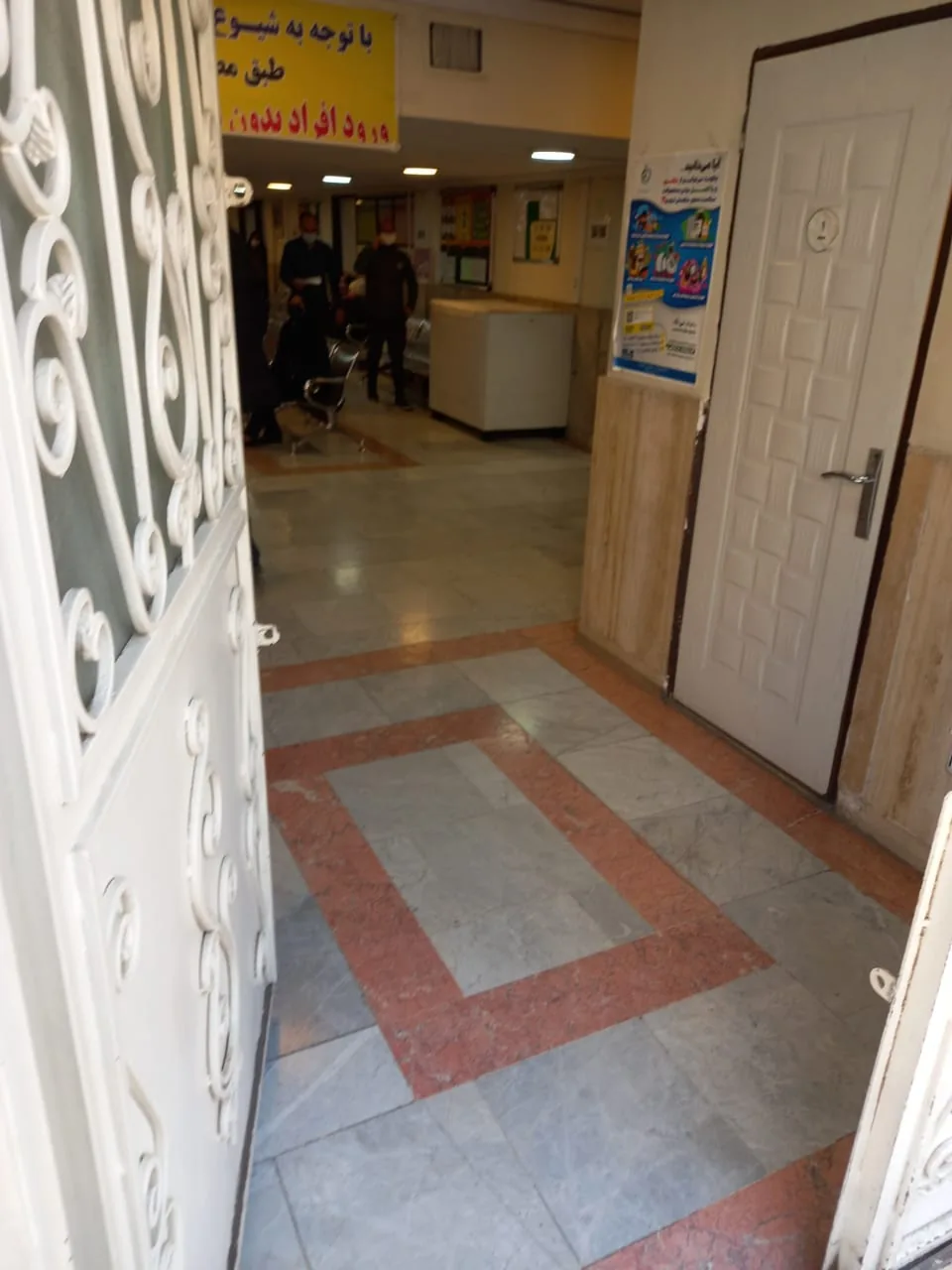 داروخانه مرکز بهداشت شهرستان ری - تصویر 4