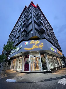 داروخانه دکترسالاری تبار