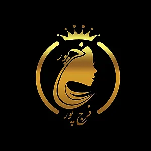 آموزشگاه فرج‌پور
