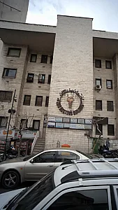 داروخانه دکتر آیدا ساری صراف