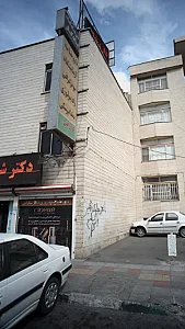 داروخانه شبانه‌روزی شهیدان