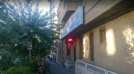 داروخانه جوان