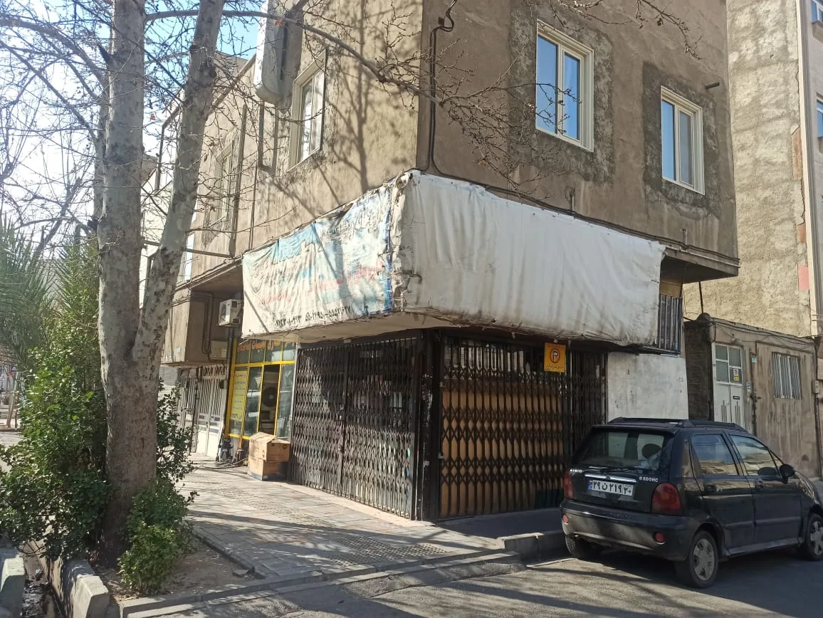 داروخانه دکتر طبیبیان - تصویر 4