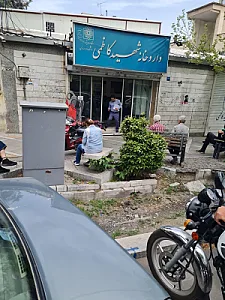 داروخانه شهید کاظمی