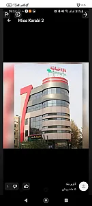 داروخانه دکتر حق نژاد( داروخانه آنلاین مثبت سبز)