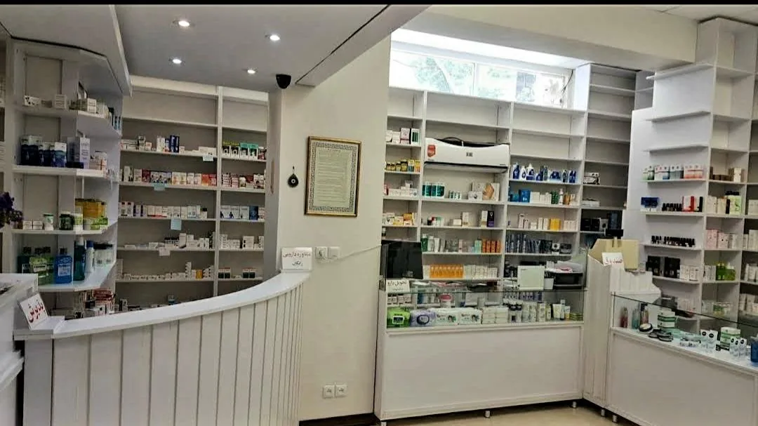 داروخانه دکتر المیرا قورچیان - تصویر 2
