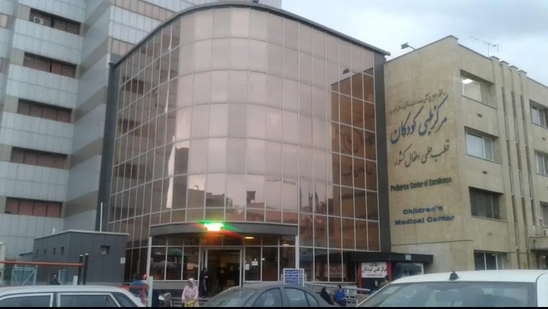 داروخانه شبانه‌روزی مرکز طبی کودکان - تصویر 3