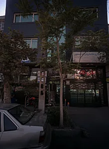 داروخانه ودراگ استور