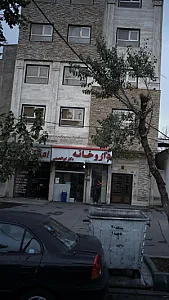 داروخانه دکتر ابوالحسنی