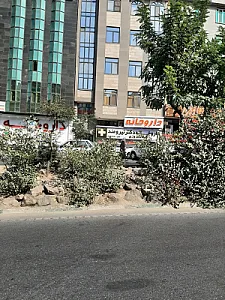 داروخانه دکتر نیرومند