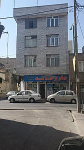 داروخانه عطار