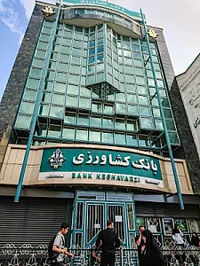 بانک کشاورزی شعبه چهارراه آبرسانی