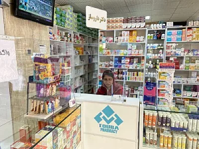 داروخانه طوبی(دکتر محمدپور)