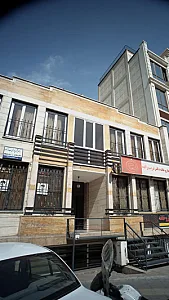 داروخانه دکتر سپیده سهیلی
