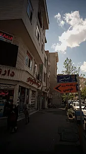 داروخانه دکتر عبدی