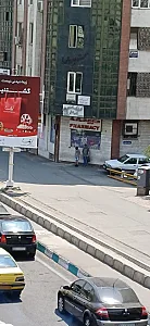 داروخانه دکتر شیرودی