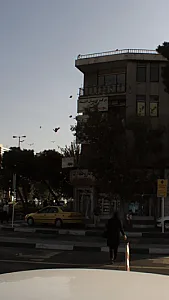 داروخانه ارژنگ