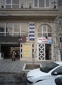 داروخانه  دکتر ذوالفقاری