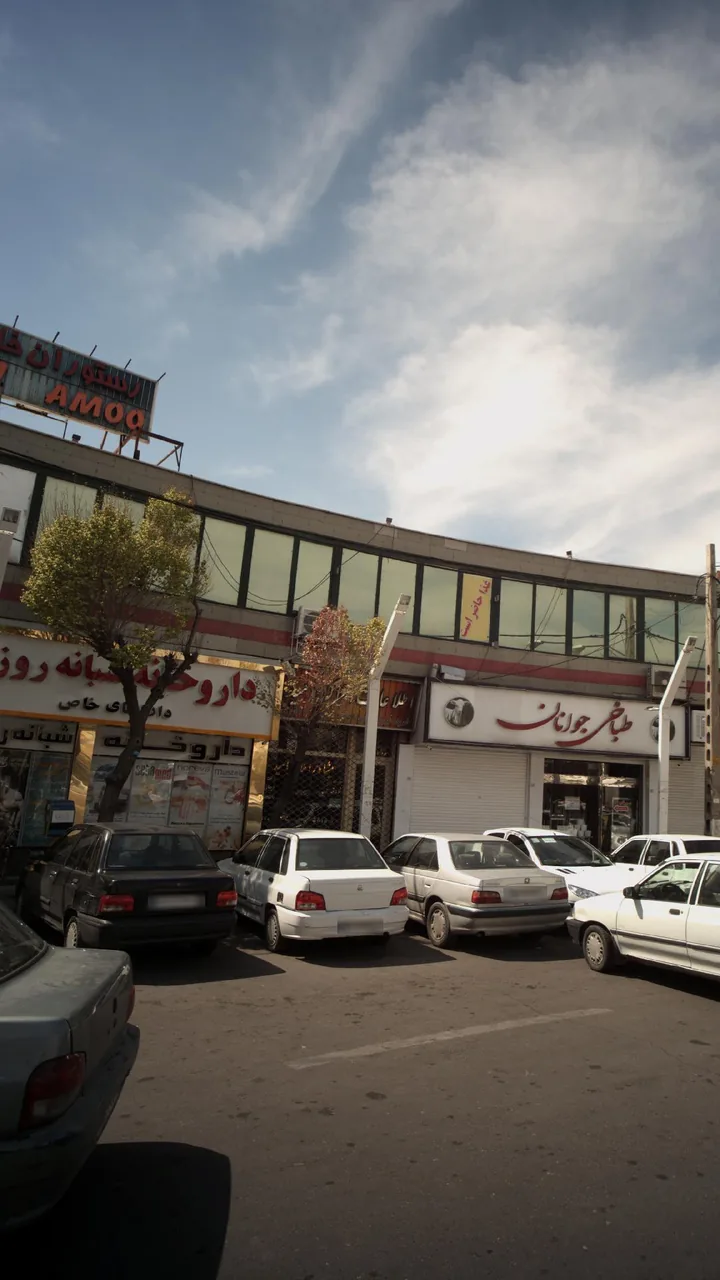 داروخانه شبانه‌روزی مکاری