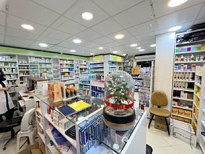 داروخانه دکتر میهن دوست