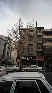 داروخانه دکتر مقیمی