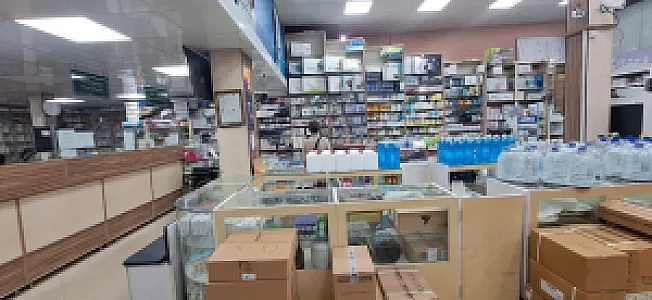داروخانه شبانه‌روزی دکتر نگین