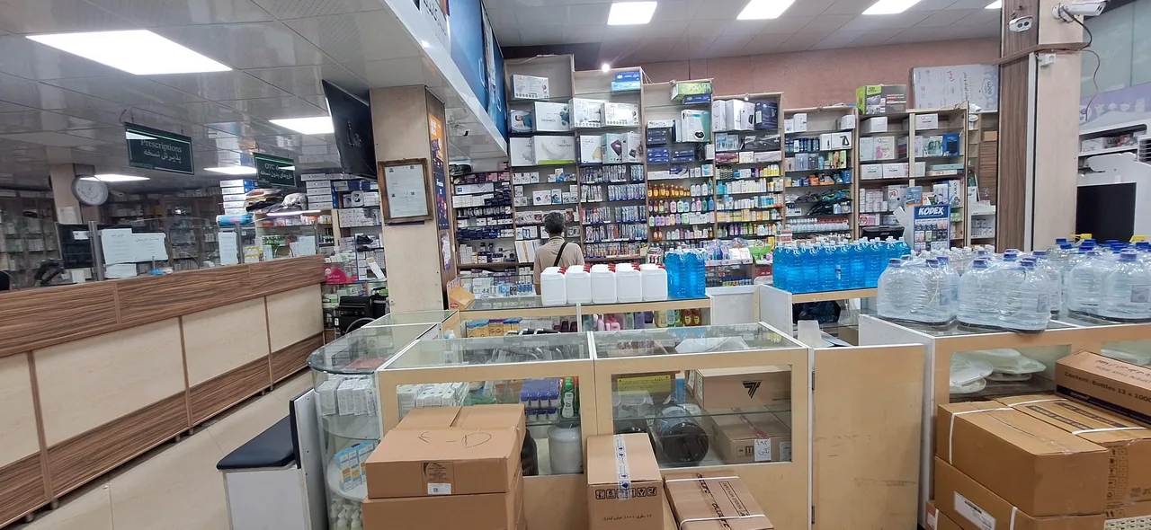 داروخانه شبانه‌روزی دکتر نگین