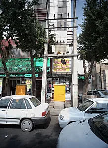 داروخانه شبانه روزی دکتر کنگری