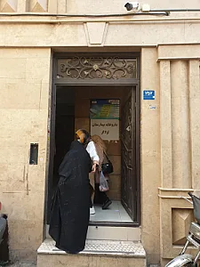 داروخانه لولاگر