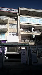 داروخانه صدرا