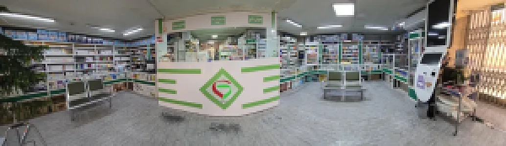 داروخانه افشین