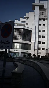 داروخانه شبانه‌روزی دکتر هستی موحدی‌زاده