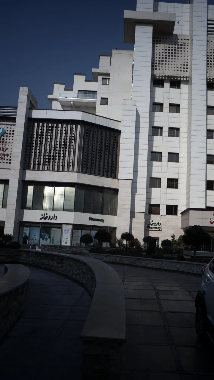 داروخانه شبانه‌روزی دکتر هستی موحدی‌زاده - تصویر 2