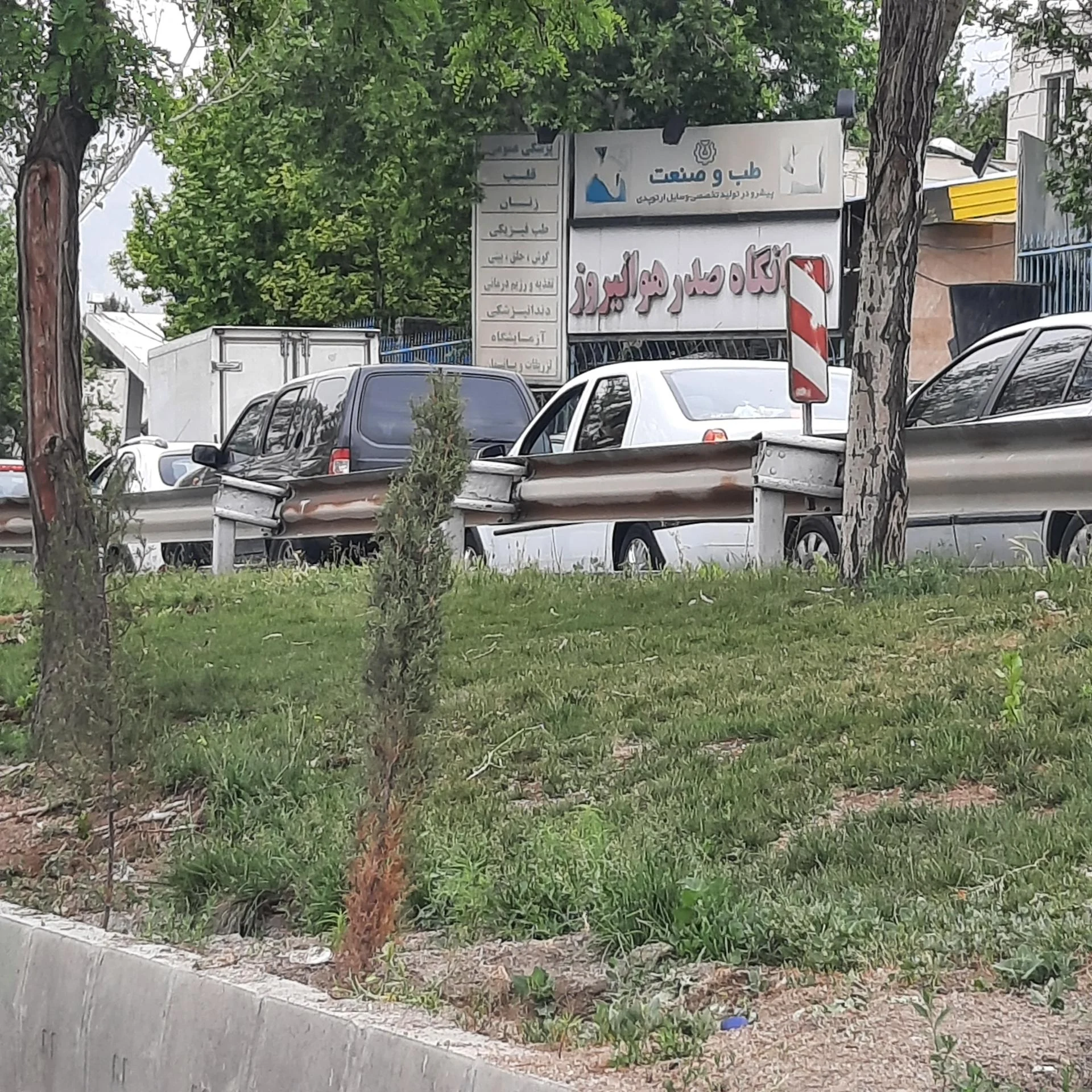 داروخانه شبانه‌روزی شهید فلاحی - تصویر 2