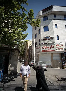داروخانه دکتر مسعود رمضانی
