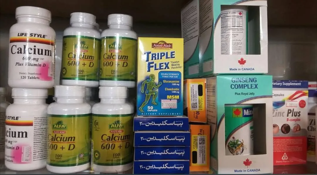 داروخانه دکتر قوی مهر - تصویر 2