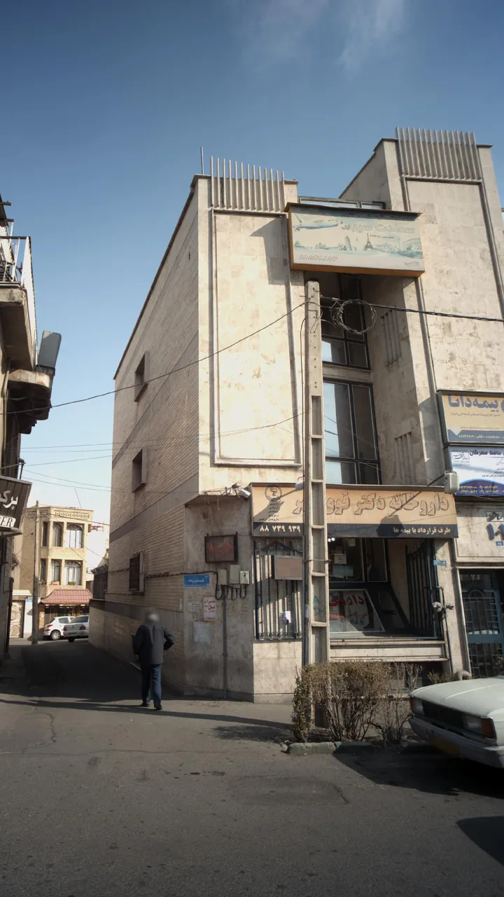 داروخانه دکتر قوی مهر - تصویر 3