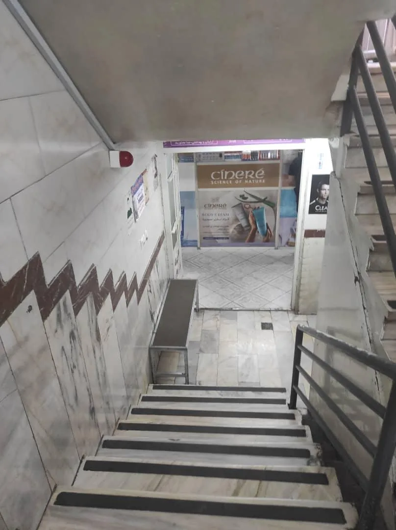 داروخانه شبانه‌روزی دکتر بازرگانی - تصویر 2
