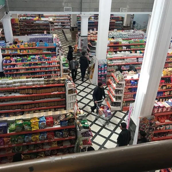 فروشگاه اتکا مرکزی