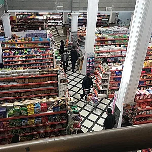 فروشگاه اتکا مرکزی